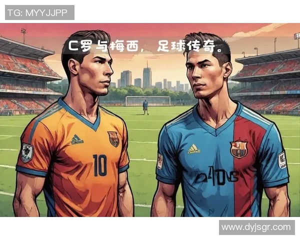 梅西天使与C罗火焰的足球传奇 盘点全球球星独特昵称背后的故事