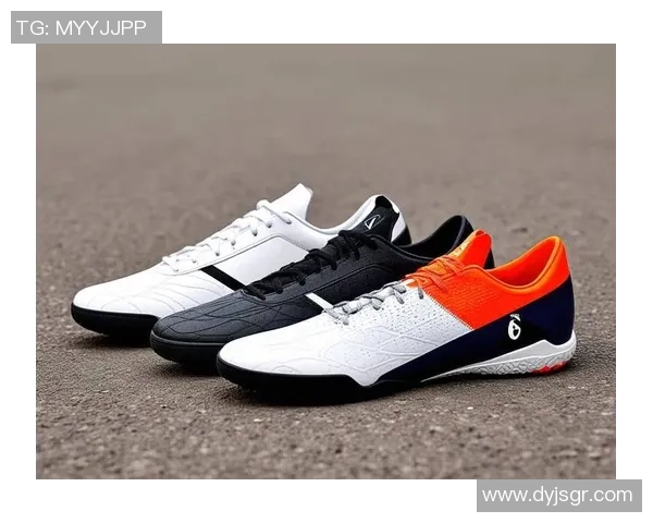 球星专属碎钉足球鞋解析：性能与设计如何助力比赛表现